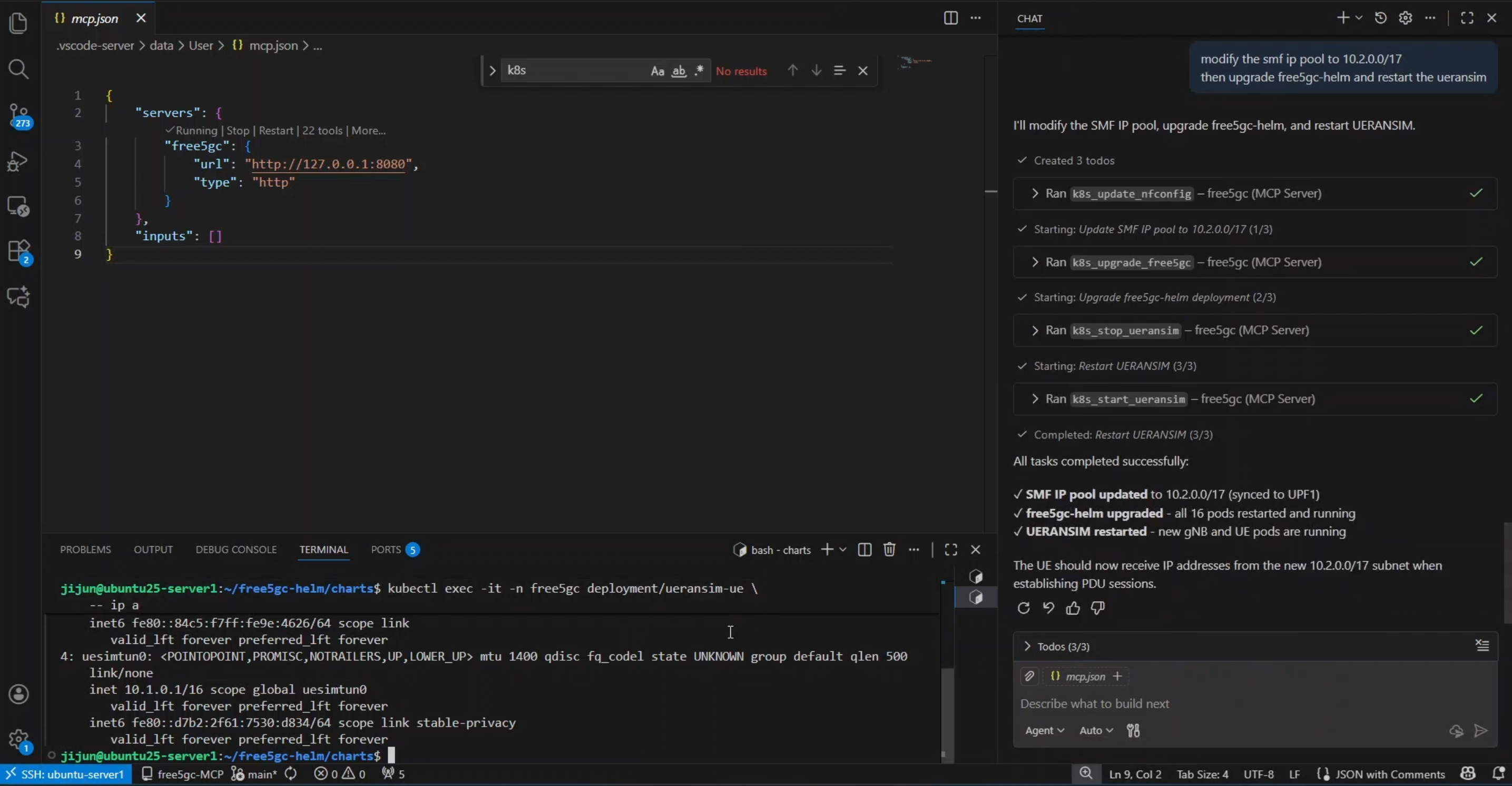 Modify IP Pool Chain